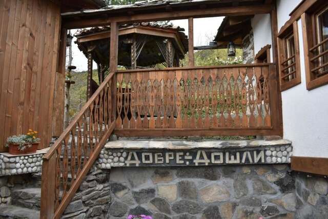 Дома для отпуска Къща за гости Бели ружи Kosovo-27